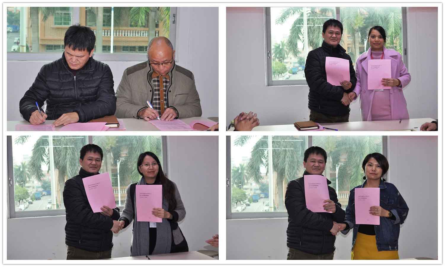 庚威公司跟部門簽核2017年度經營經營目標責任書