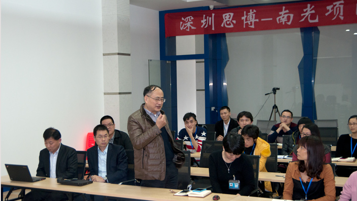 年度經營計劃與全面預算管理,東莞澤源機械,調研報告發布,數據化提升,思博企業管理咨詢,董事長林董