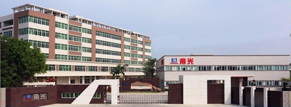 年度經營計劃與全面預算管理,東莞澤源機械,調研報告發布,數據化提升,思博企業管理咨詢,廠房圖